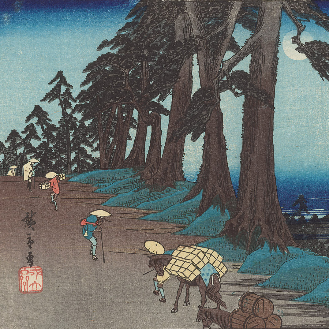 Muchizuki: travelers in a full moon night
